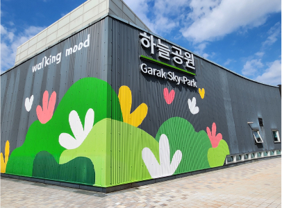 정수탑 일대 문화 공간 조성 02