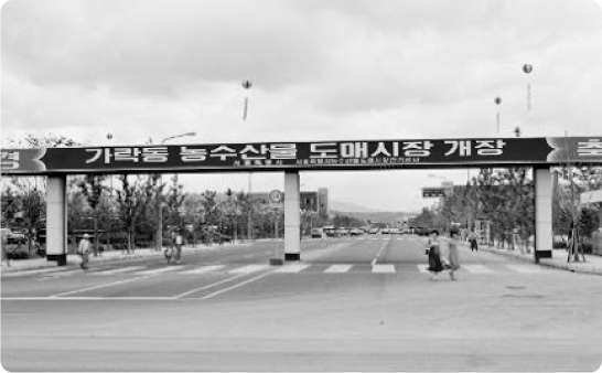 1984~1999대표사진