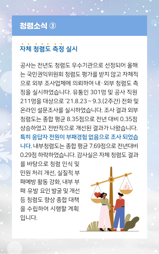05.jpg