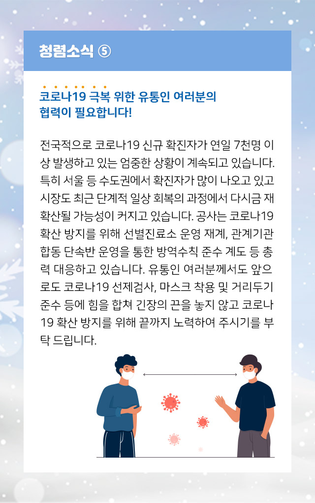 07.jpg
