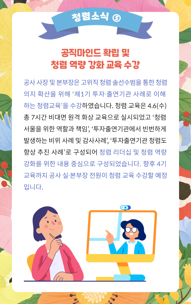 07.jpg