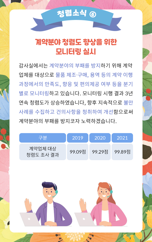 08.jpg