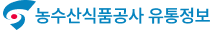 농수산식품공사로고